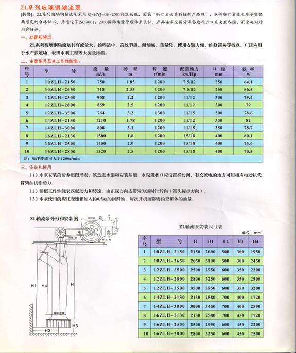 QQ截图20171204175220.png